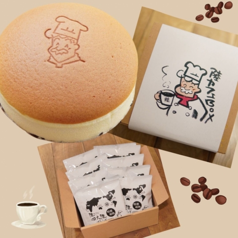 ���J�t�FBOX�Z�b�g