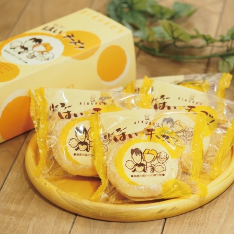 �͂��`�[�Y