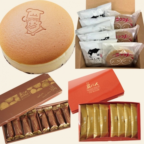 �j�R�j�R�Z�b�g