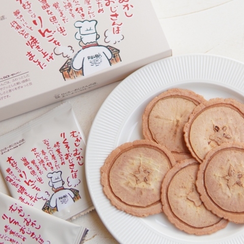 �ނ����ނ����肭��[����ׂ�