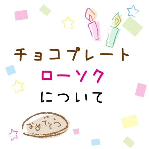 `Rv[gE[\Nɂ