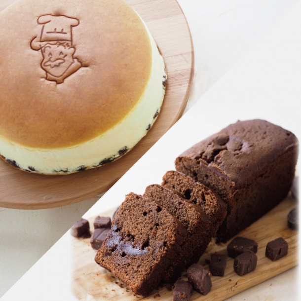 きまぐれのおはなし 生チョコを焼いてみた