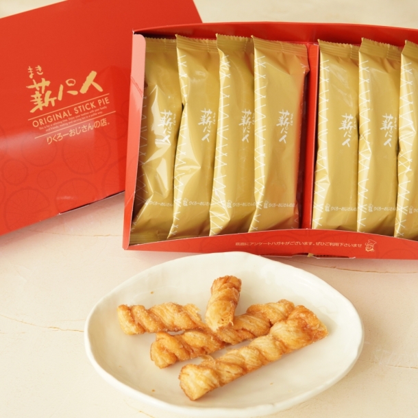 店頭商品全て りくろーおじさんの店
