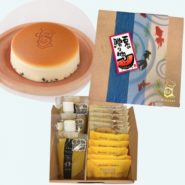 お歳暮・冬ギフト特集 - おとなの週末お取り寄せ倶楽部 公式】りくろーおじさんの店 オンラインショップ ジャケット・アウター