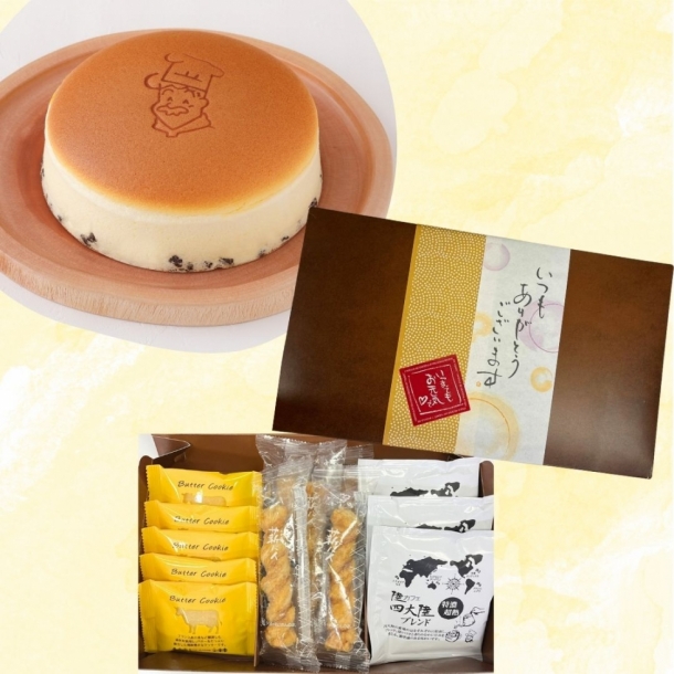 りくろーおじさん りくろーおじさんのチーズケーキ りくろーおじさんの店