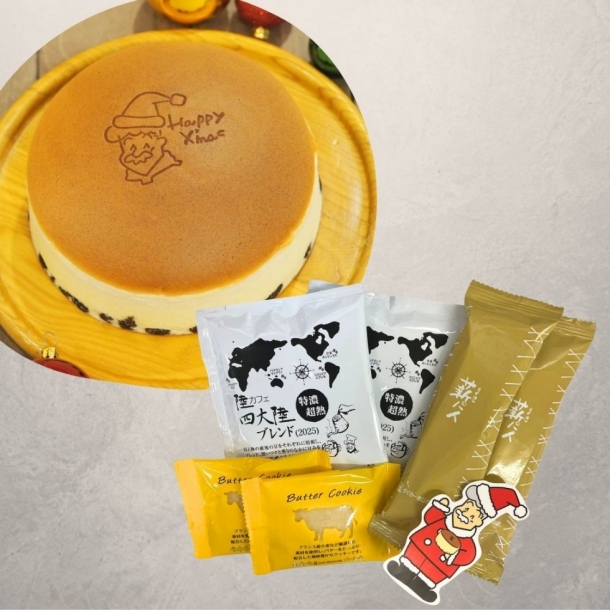 公式】りくろーおじさんの店 オンラインショップ