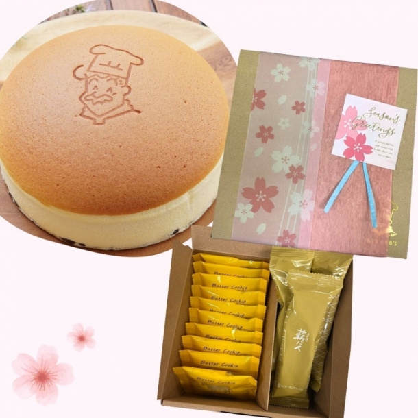 さくらBOXセット りくろーおじさんの店