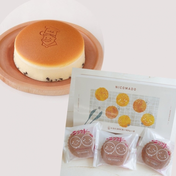 発送おすすめセット りくろーおじさんの店