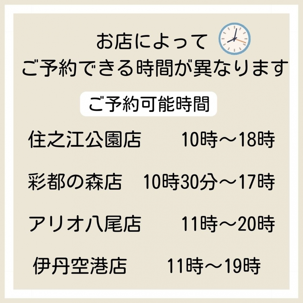 \\Ԃɂ