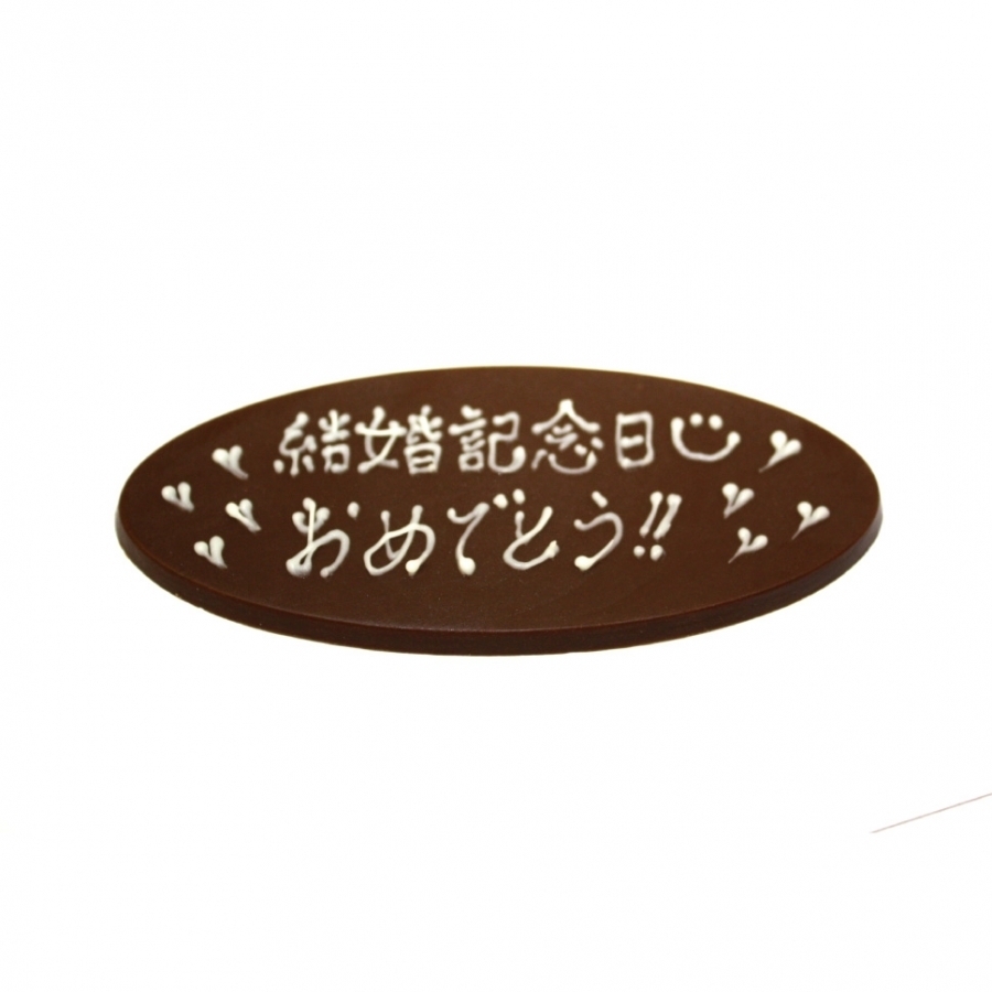 ♡りくろー♡ りくろーおじさんの店で買ったおやつ | いつも心にハワイなの～♡