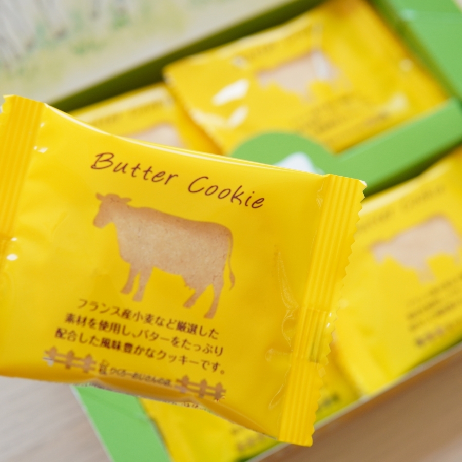 バタークッキー8頭入り りくろーおじさんの店