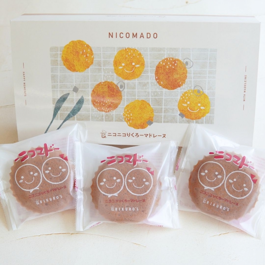 エンさん 胴抜き やまと誂え 本塩沢 手織り証紙 ガード加工 トールサイズ エンさん 胴抜き やまと誂え 本塩沢 手織り証紙 ガード加工 トール