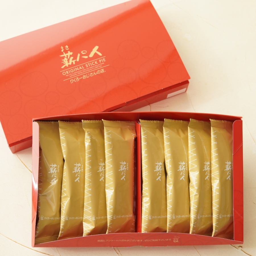 りくろーおじさん はいチーズセット りくろーおじさんの店