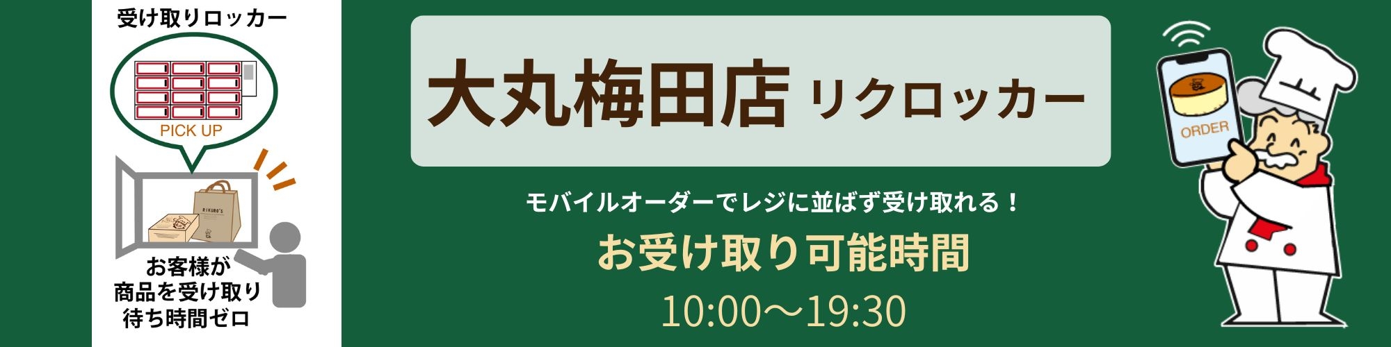PC画像